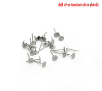 50 Stainless steel earring posts - Bulk price